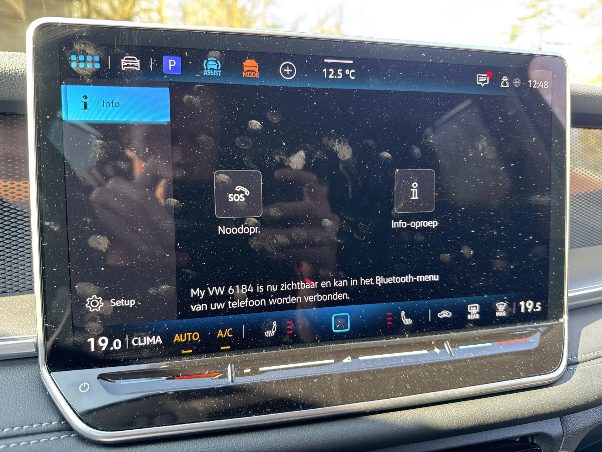 Hoofdafbeelding Volkswagen Tayron