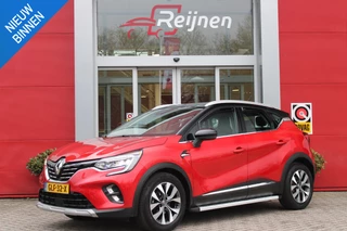 Renault Captur 1.3 TCe 130PK AUTOMAAT INTENS | APPLE CARPLAY/ANDROID AUTO | STOEL VERWARMING | NAVIGATIE | FULL LED KOPLAMPEN | ADAPTIVE CRUISE CONTROL | ACHTERUITRIJ CAMERA | LICHTMETALEN VELGEN 17" | DODEHOEK DETECTIE | PARKEERSENSOREN VOOR + ACHTER | DAB+ RADIO | CLIMATE CONTROL | KEYLESS ENTRY/START |