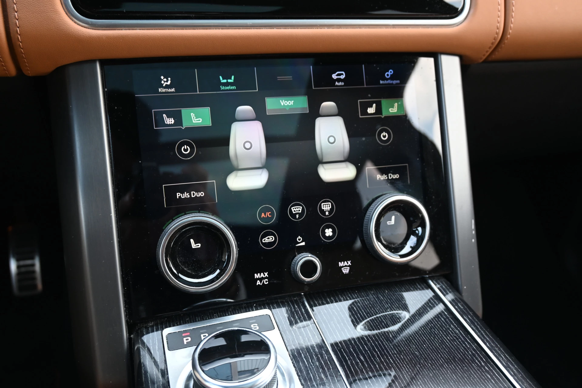 Hoofdafbeelding Land Rover Range Rover