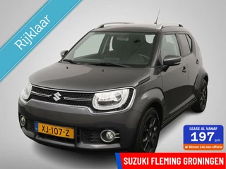 Hoofdafbeelding Suzuki Ignis Suzuki Ignis 1.2 Stijl Smart Hybrid