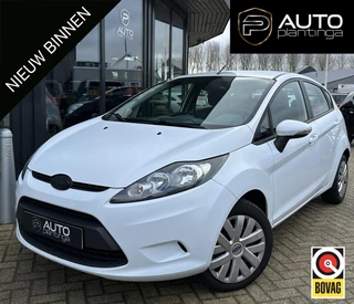 Ford Fiesta 1.25 Limited | NETTE STAAT | NL AUTO | Airco | Volledige Onderhoudshistorie | 2 Sleutels | 5 Deurs | Nieuwe Logo voorkant is inclusief |