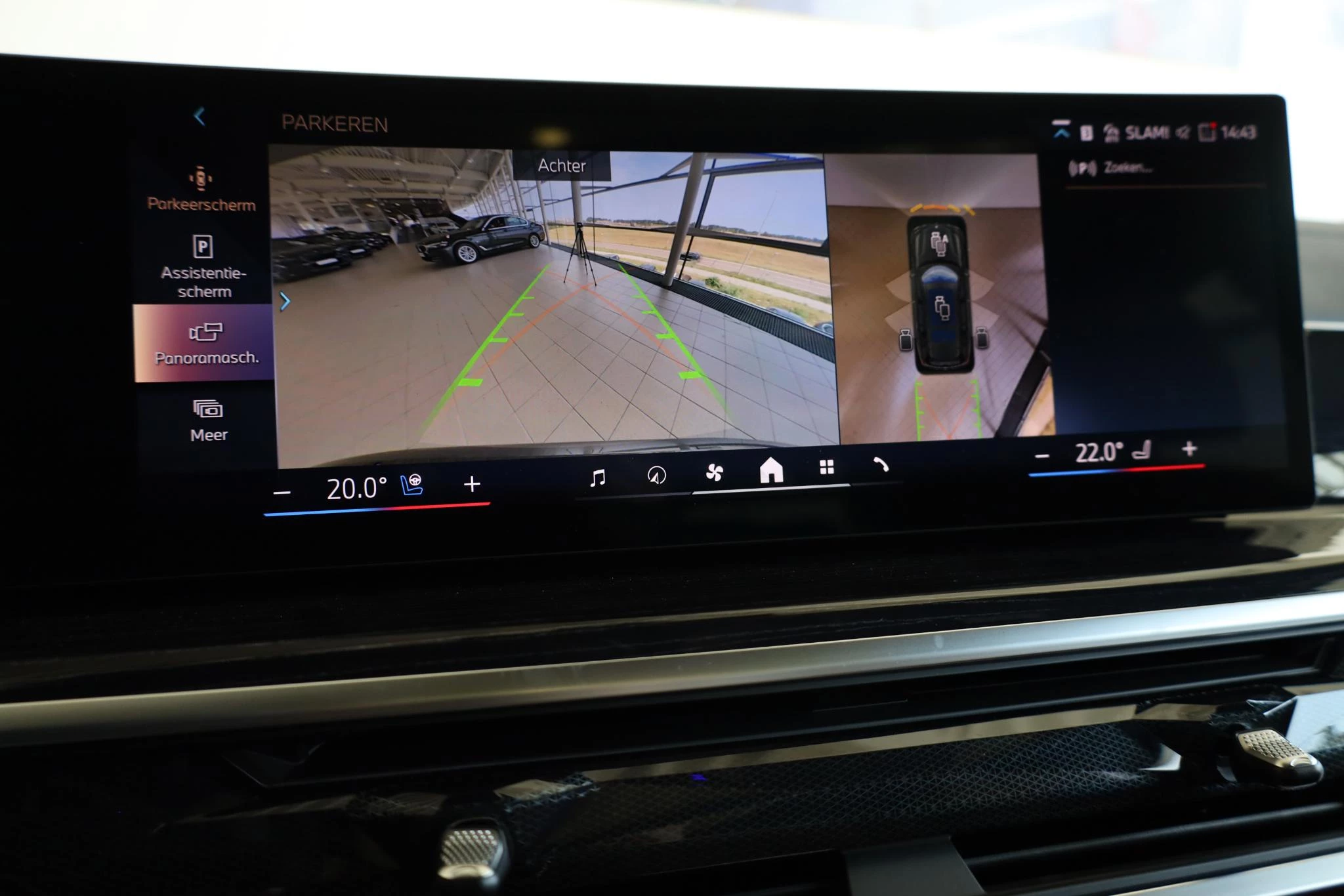 Hoofdafbeelding BMW X7