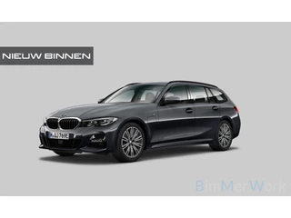 BMW 3 Serie Touring 330e High Executive M Sport | M Performance | PDC | Leer | Hifi | Ambiance Verlichting | Stoelverwarming | Adaptive Cruise Control | BTW | LED | Shadow Line | Keyless | Navigatie Prof. | DAB |