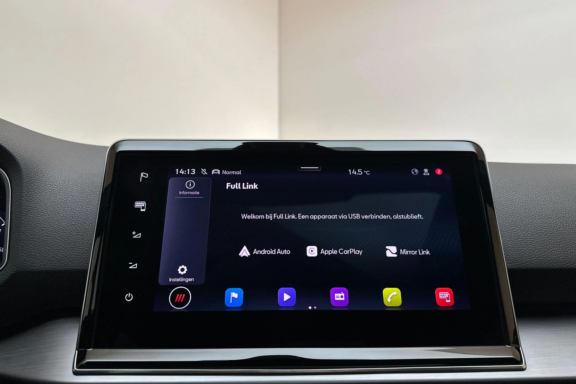 Hoofdafbeelding SEAT Tarraco