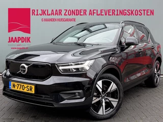 Volvo XC40 BJR 2021 Recharge Pro 232 PK PANORAMADAK | STOEL-STUURVERWARMING | HARMAN-KARDON | 360 CAMERA