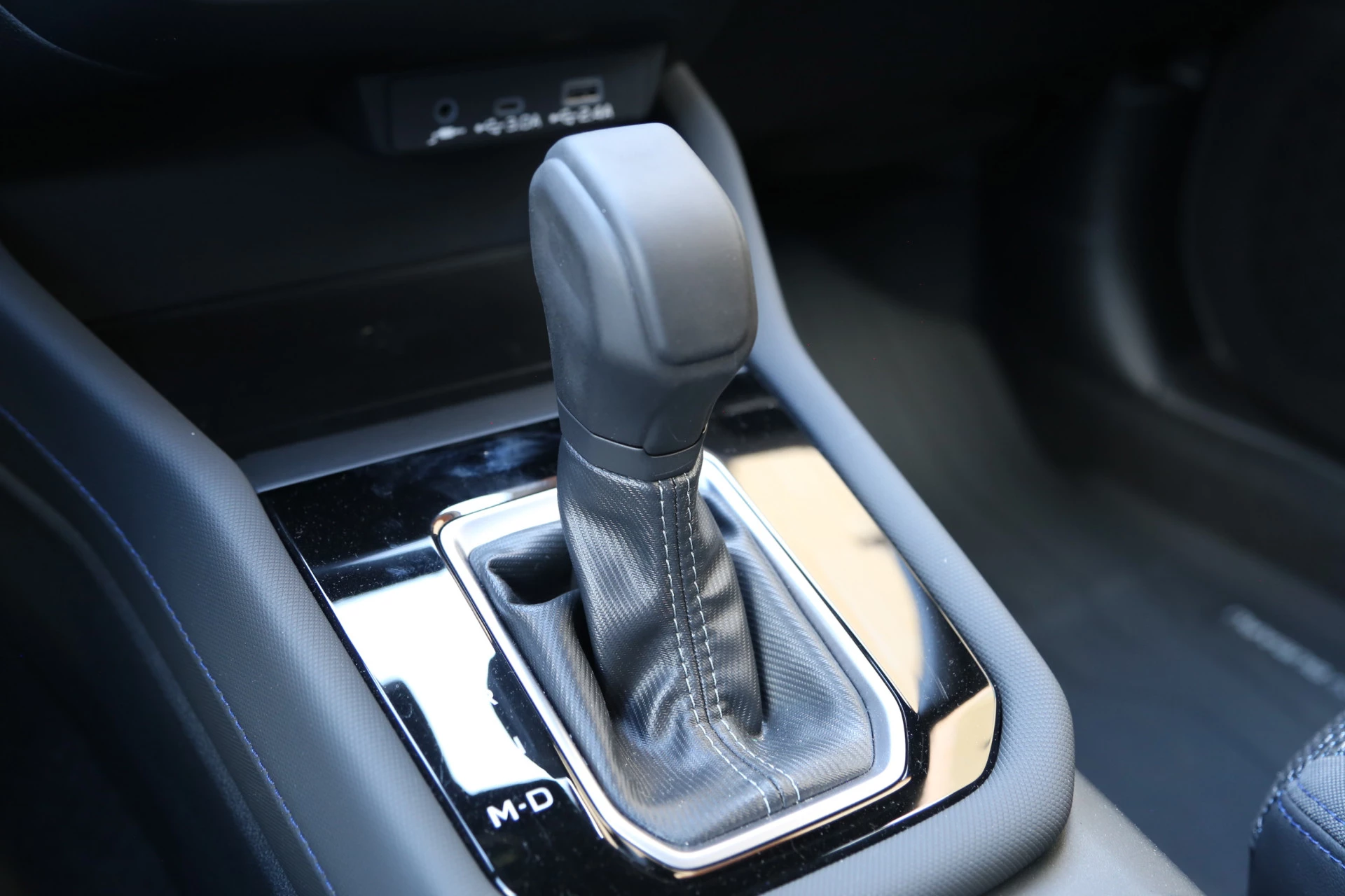 Hoofdafbeelding Subaru Forester