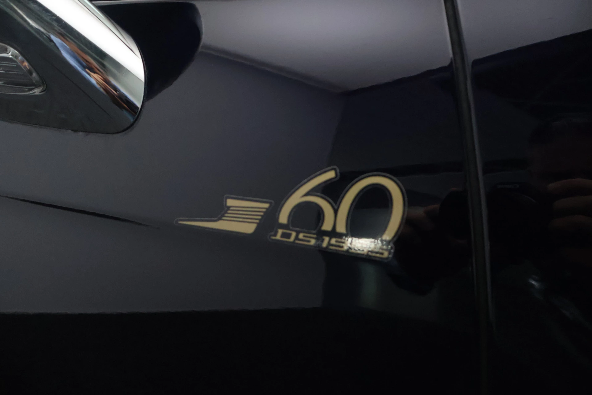 Hoofdafbeelding Citroën DS3
