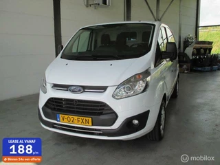 Hoofdafbeelding Ford Transit Custom Ford Transit Custom 290 2.0 TDCI L1H1 Ambiente