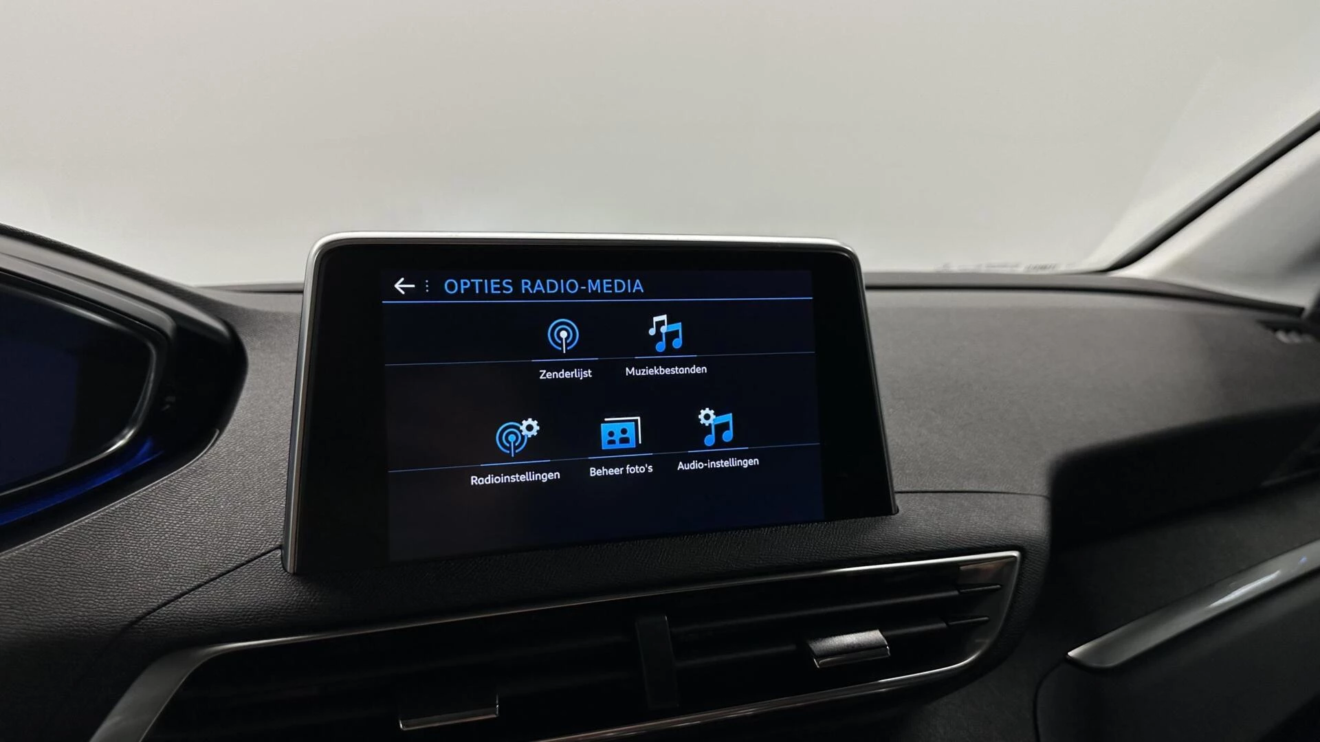 Hoofdafbeelding Peugeot 5008