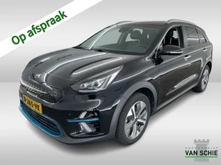 Kia e-Niro ExecutiveLine 64 kWh (204 PK) 2-Eig. & Dealer-Onderh. BOVAG-Garantie. NL-Auto.