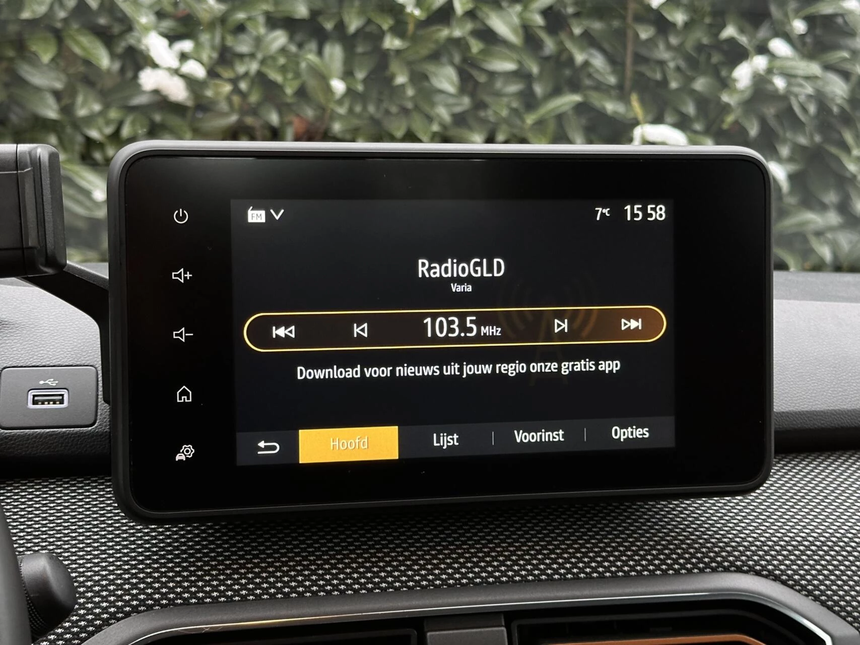 Hoofdafbeelding Dacia Sandero Stepway