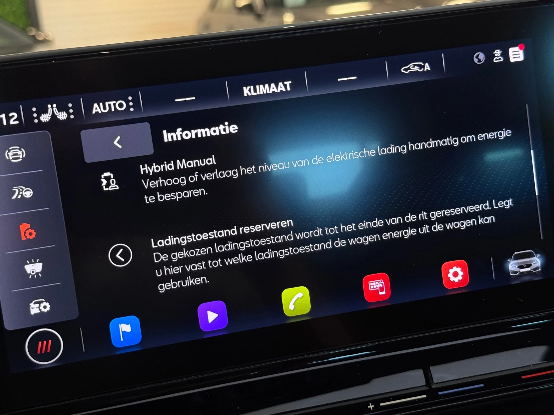 Hoofdafbeelding CUPRA Leon Sportstourer