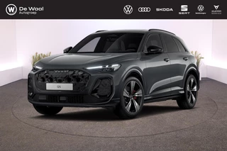 Audi Q5 S Edition Competition e-hybrid