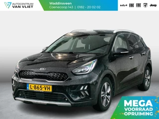 Kia Niro 1.6 GDi Hybrid ExecutiveLine