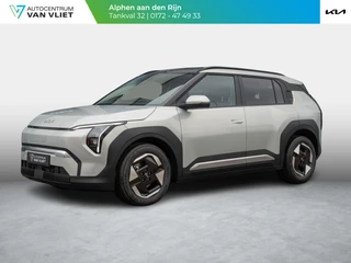 Kia EV3 Plus 58.3 kWh | Op VOOORRAAD DIRECT LEVERBAAR | Stoel en stuurverwarming | Dodehoek assistentie |