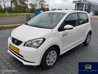 Seat Mii Electric electric