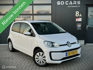 Volkswagen Up! 1.0 BMT move up!