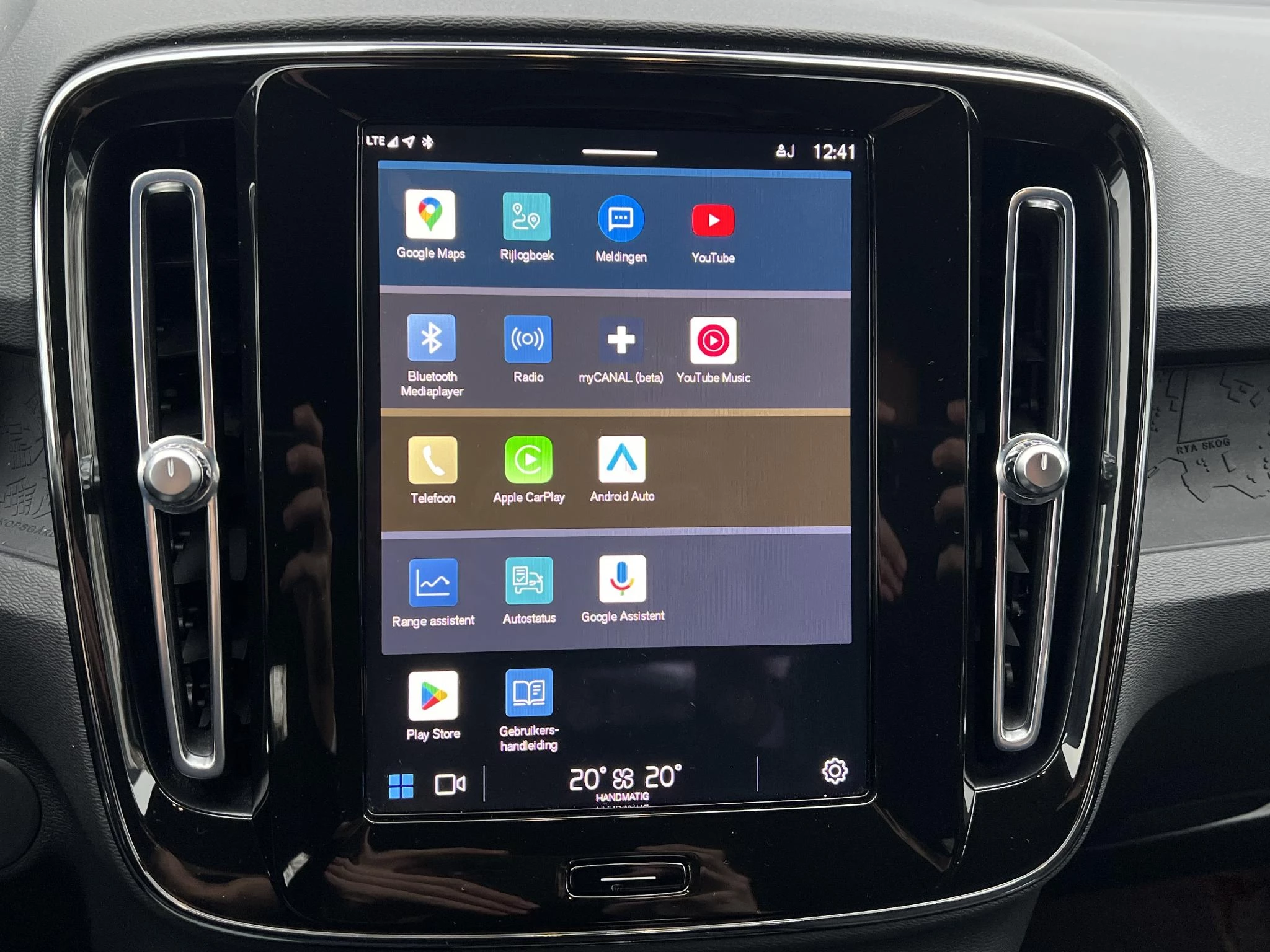 Hoofdafbeelding Volvo XC40