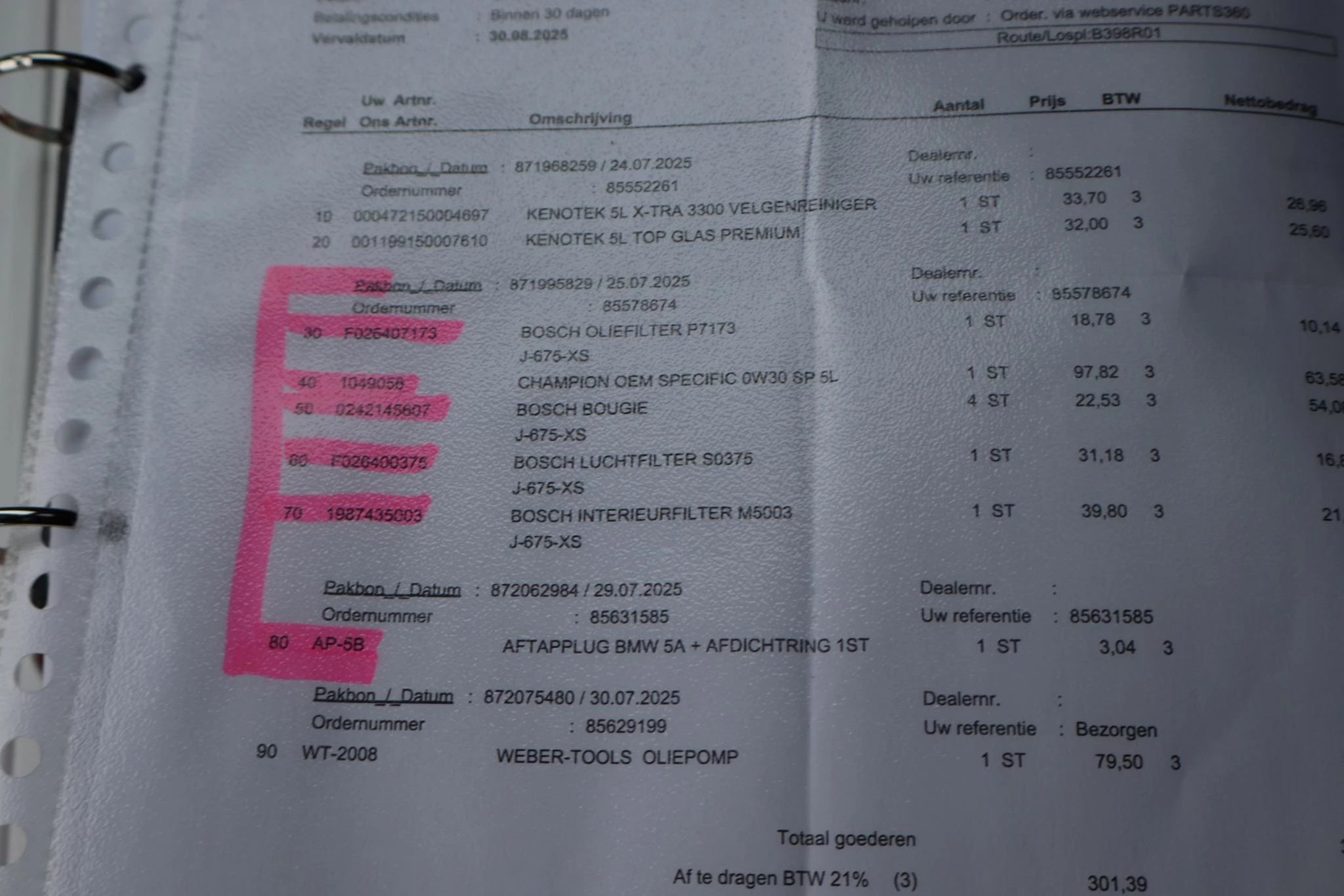 Hoofdafbeelding BMW 1 Serie