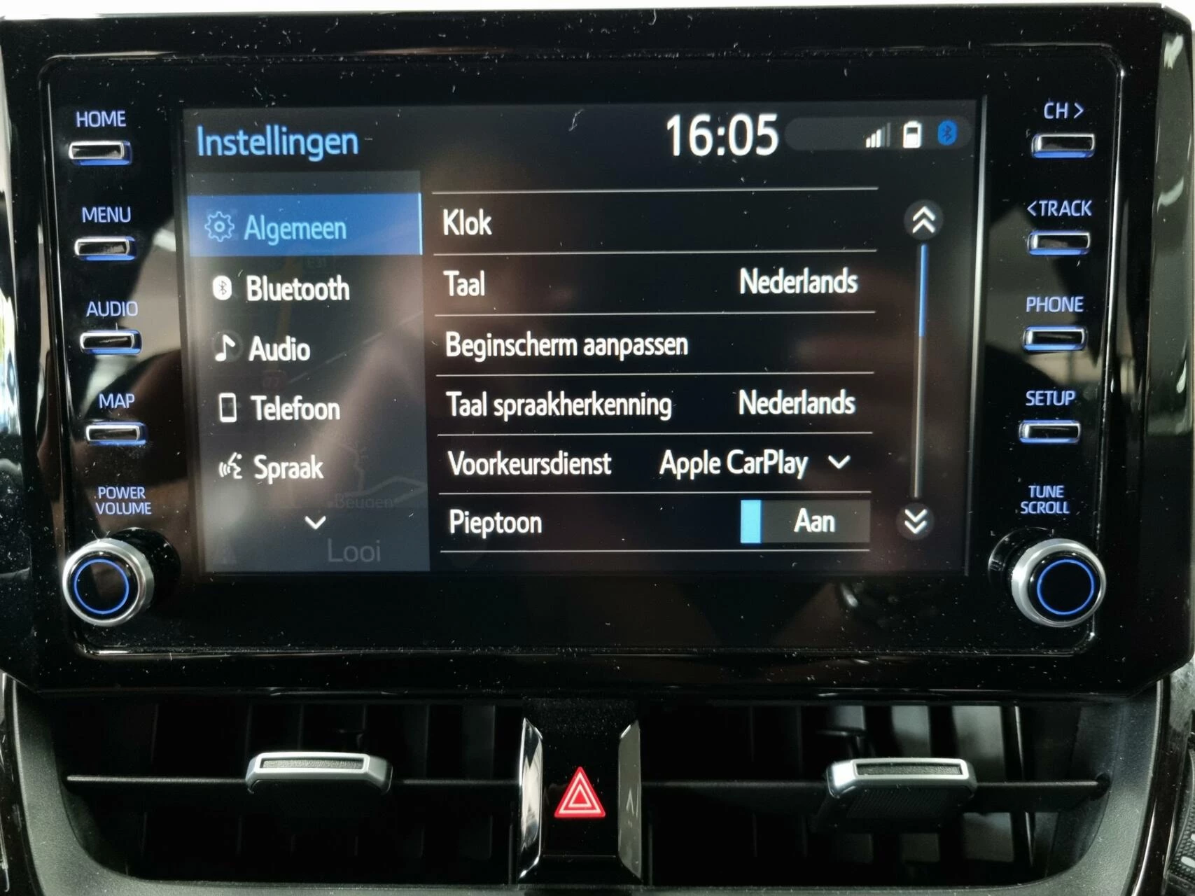Hoofdafbeelding Toyota Corolla Touring Sports