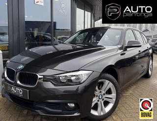 BMW 3-serie Touring 318i | Navigatie | Climate Control | Elektrische Achterklep | Cruise Control | Parkeersensoren | APK tot 18-03-2027 |