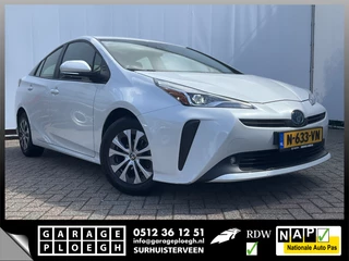 Toyota Prius 1.8 Dynamic Hybride Apple carplay Camera Stoelverw. Orig.NL