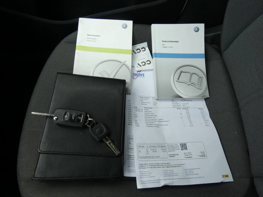 Hoofdafbeelding Volkswagen up!