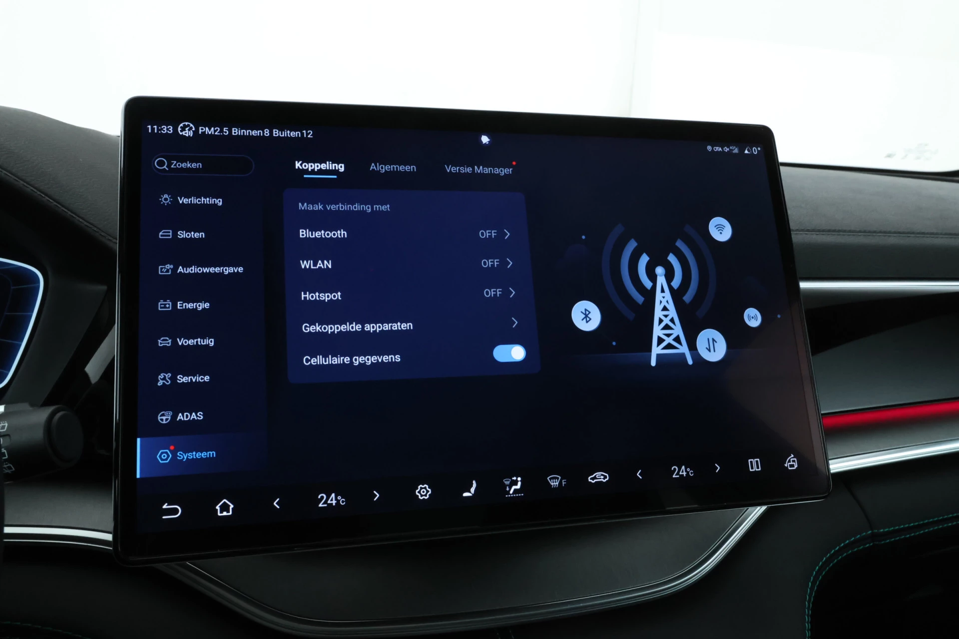 Hoofdafbeelding BYD SEAL U