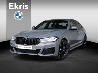BMW 5 Serie Sedan 530e | High Executive | M Sportpakket | Stoelverwarming | PDC | 19'' | Trekhaak