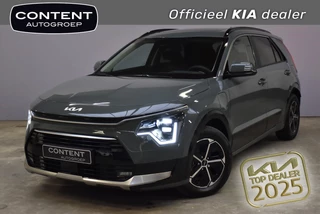 Hoofdafbeelding Kia Niro Kia Niro 1.6 GDi Plug-in Hybrid 183pk DCT6 DynamicPlusLine
