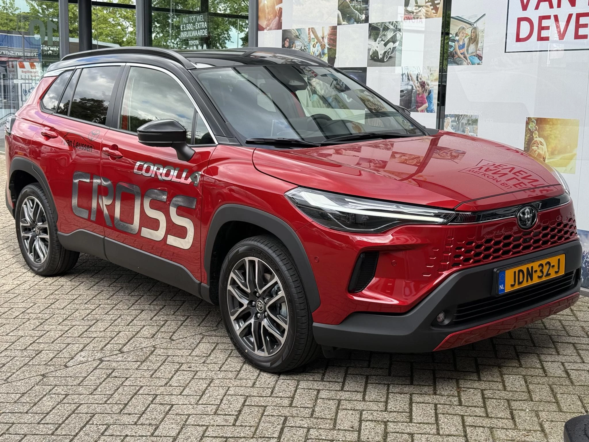 Hoofdafbeelding Toyota Corolla Cross