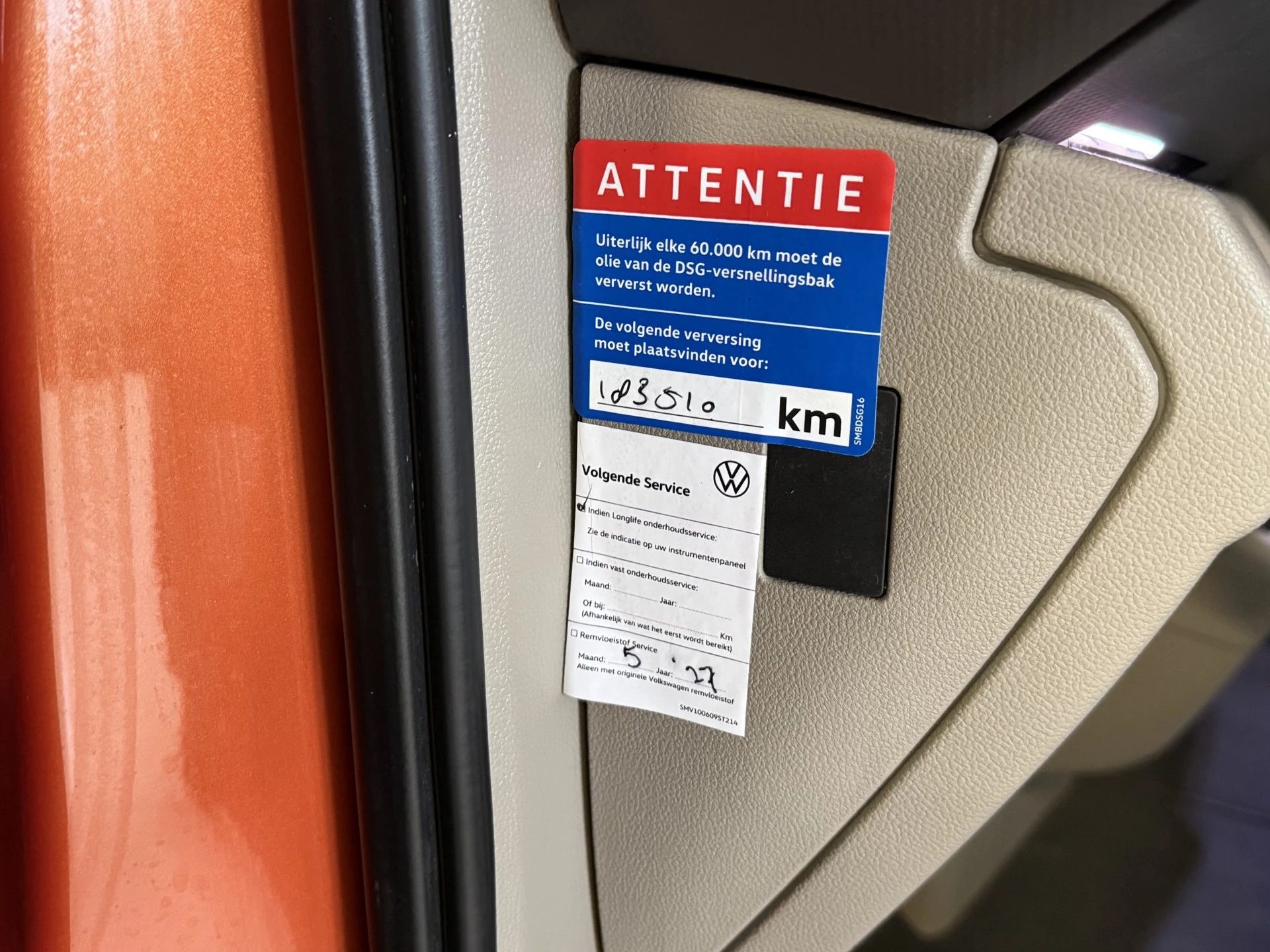 Hoofdafbeelding Volkswagen Multivan