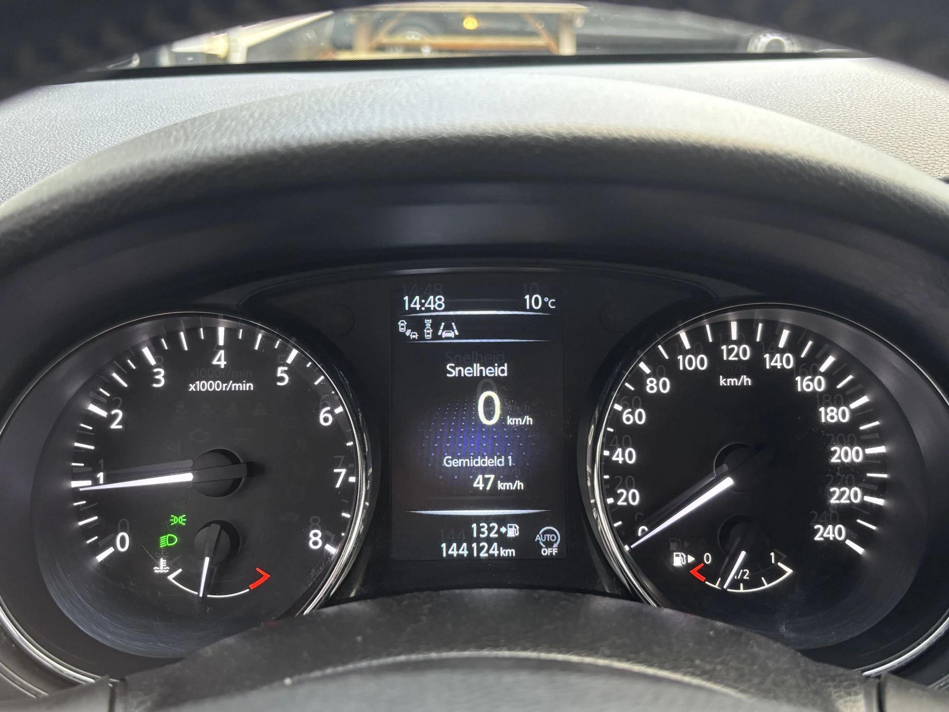 Hoofdafbeelding Nissan Pulsar