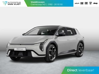 Kia EV4 GT-Line 81.4 kWh | Direct leverbaar !