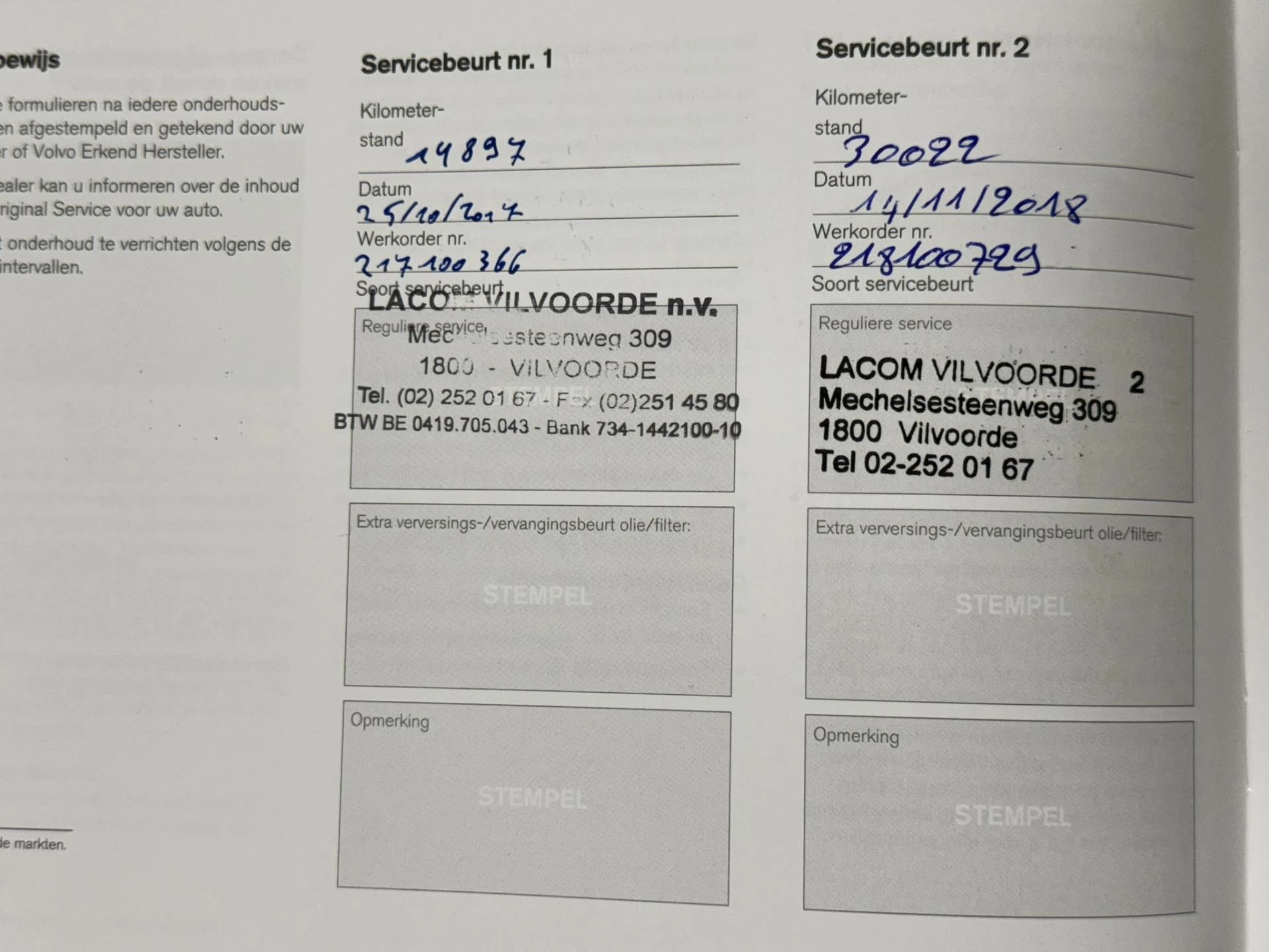 Hoofdafbeelding Volvo V40