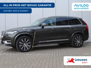 Volvo XC90 2.0 T8 AWD Inscription | Keyless | 20" | Trekhaak | Pilot Assist | H&K