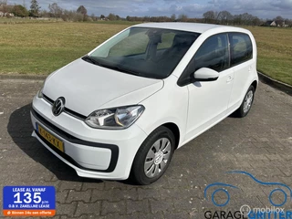 Volkswagen Up! 1.0