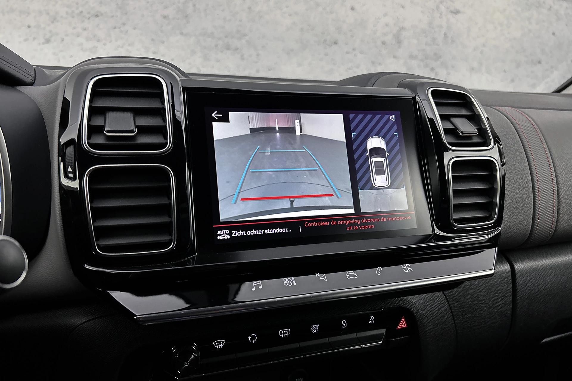 Hoofdafbeelding Citroën C5 Aircross