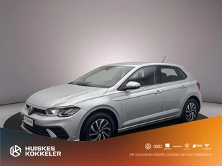 Volkswagen Polo Life Edition 1.0 TSI 95pk Adaptive cruise control, LED koplampen, Achteruitrijcamera, Airco, DAB, Radio, App connect, Bluetooth, Parkeersensor achter