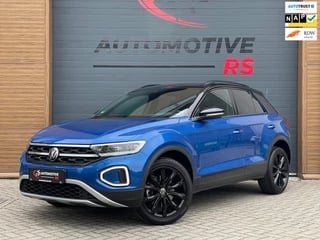 Volkswagen T-ROC 1.5 DSG Standkachel Leer Virtual Panorama Massage Camera ACC