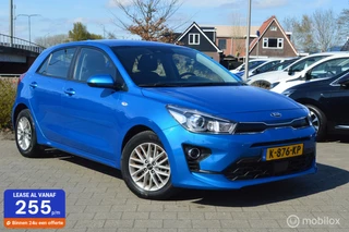 Hoofdafbeelding Kia Rio Kia Rio 1.0 T-GDi MHEV DynamicLine | A-Camera