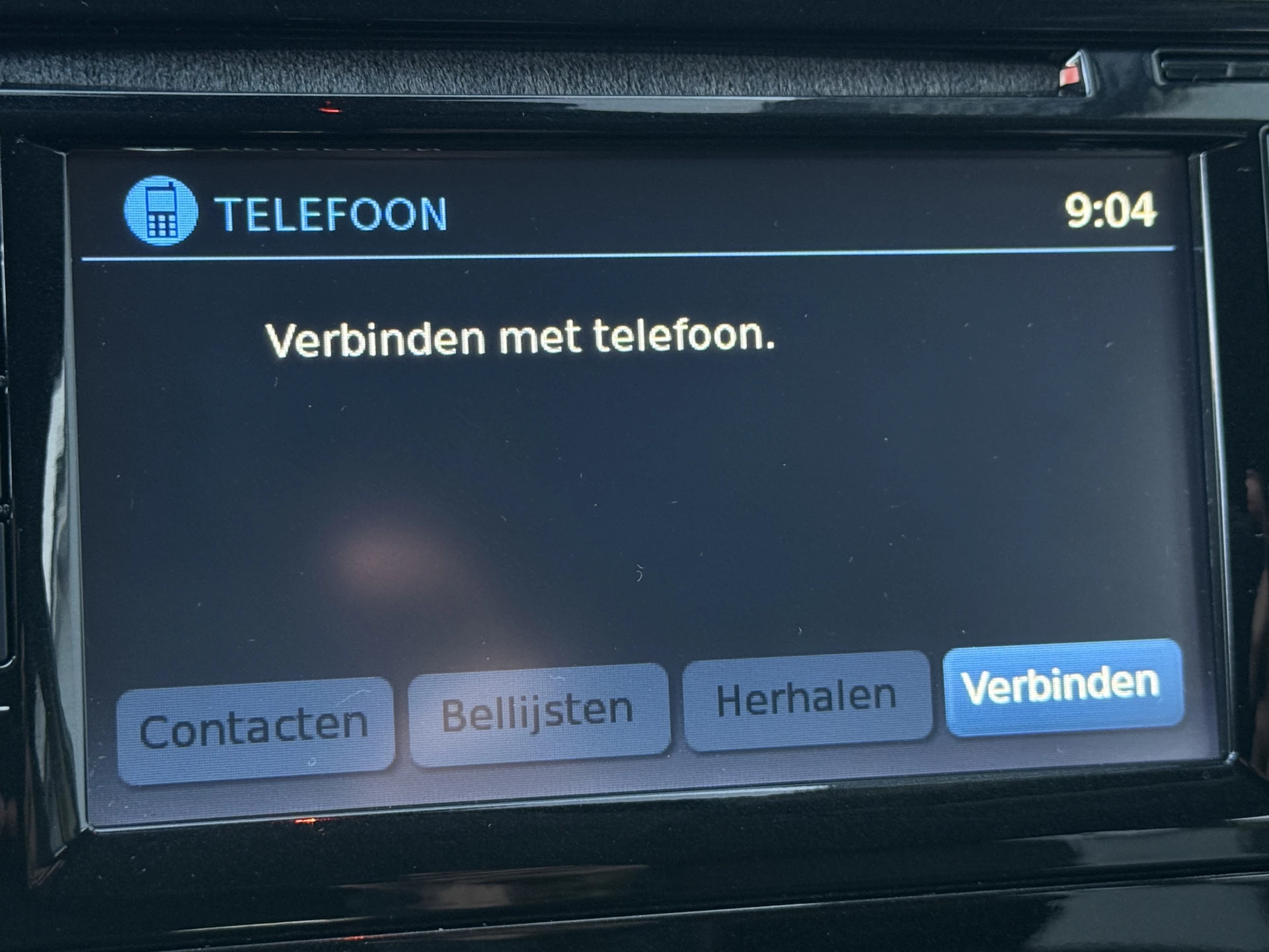 Hoofdafbeelding Nissan Pulsar