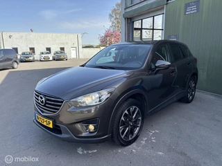 Mazda CX-5 2.0 SkyActiv-G 165 Skylease 2WD 2015
