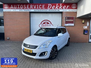 Suzuki Swift 1.2 Business Edition EASSS