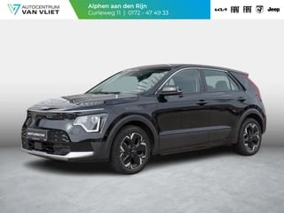 Kia Niro EV ComfortLine 65 kWh