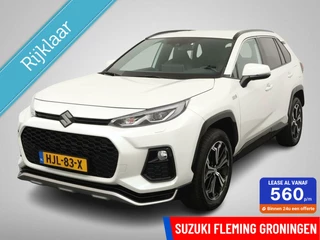Suzuki Across 2.5 Plug-in Hybrid Style