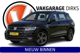 Volkswagen Tiguan 1.4 TSI 4Motion R-Line ✅ Pano ✅ LED ✅ ACC
