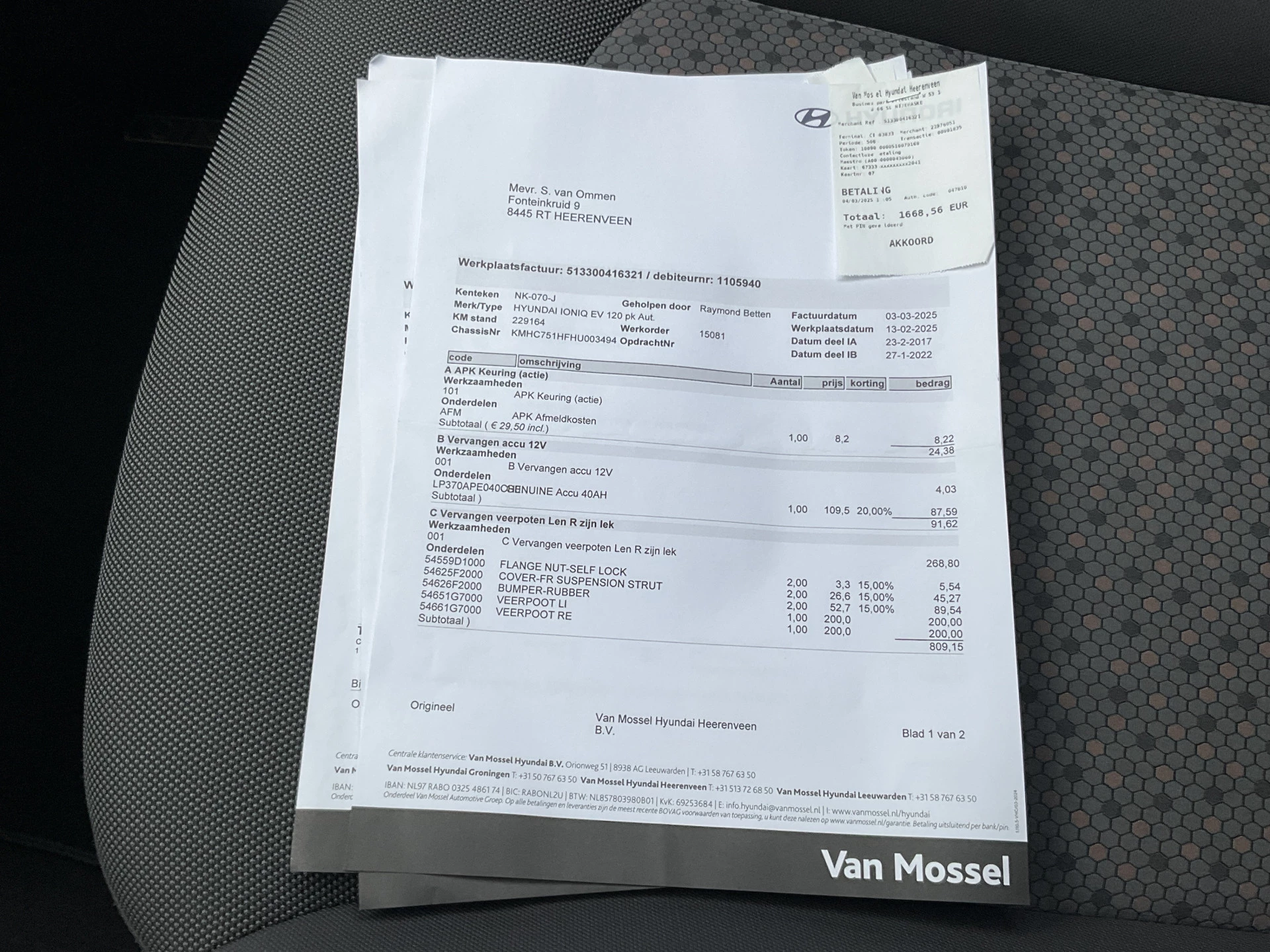 Hoofdafbeelding Hyundai IONIQ