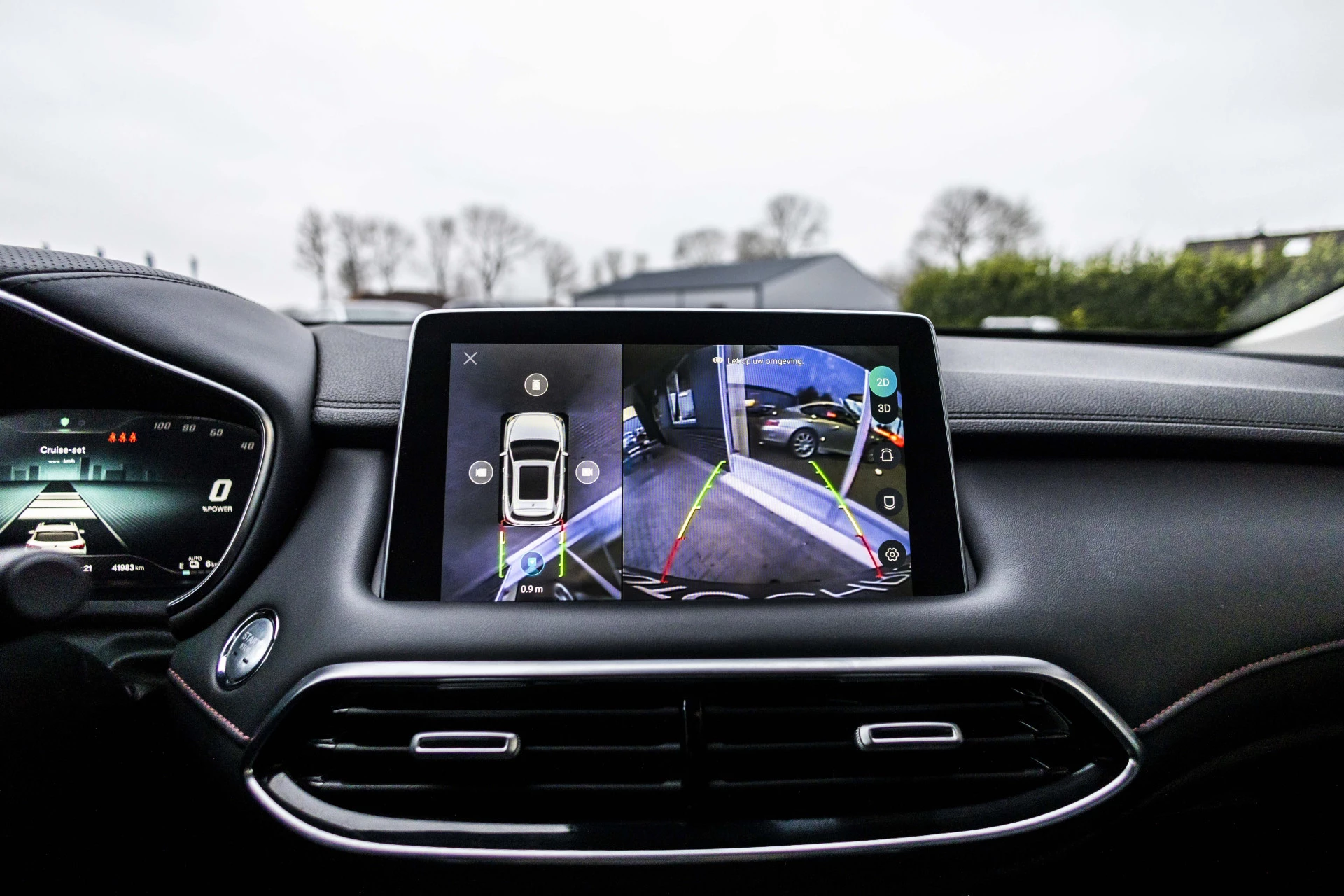 Hoofdafbeelding MG EHS