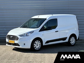 Ford Transit Connect 1.5 EcoBlue L1 Automaat Trekhaak Lederen bekleding Airco Cruise